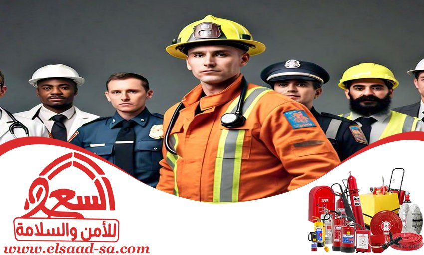 شركات السلامة حي الروضة