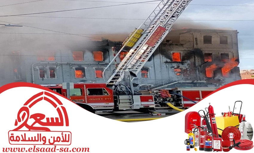 شركات السلامة حي الخليج