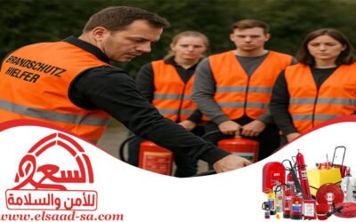 شركات السلامة حي الملقا